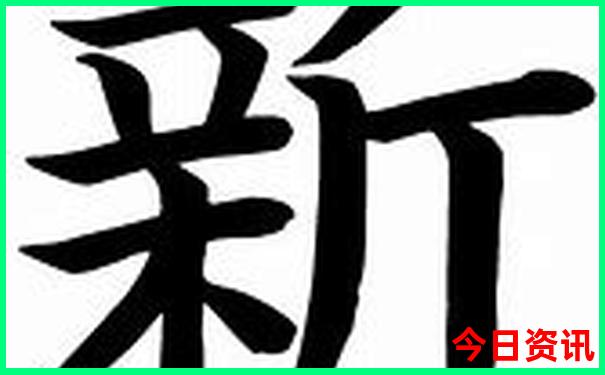 贵阳网红打卡景点有哪些